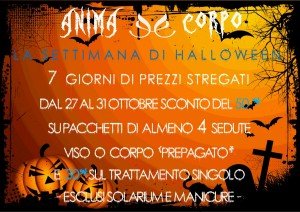 Halloween2014