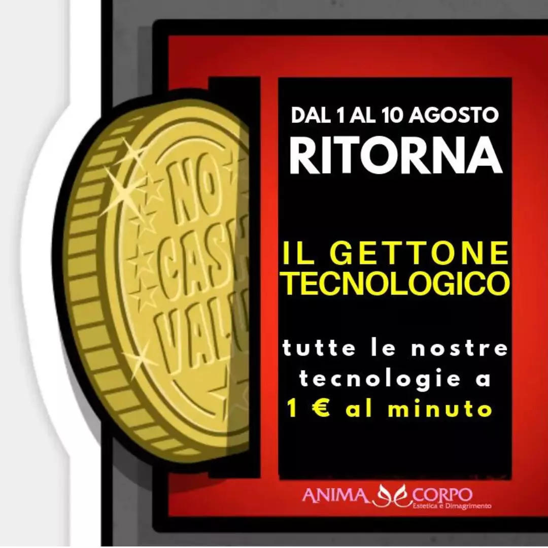 gettone tecnologico
